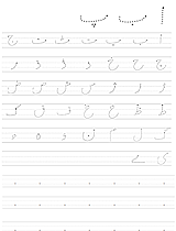 urdu alphabet writing